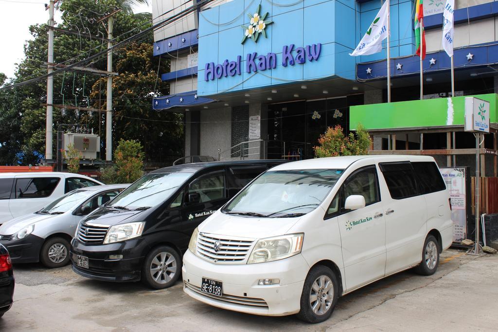 Hotel Kan Kaw ย่างกุ้ง ภายนอก รูปภาพ