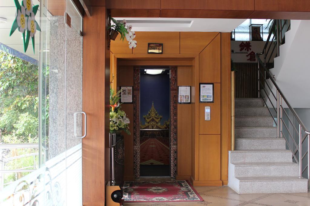 Hotel Kan Kaw ย่างกุ้ง ภายนอก รูปภาพ