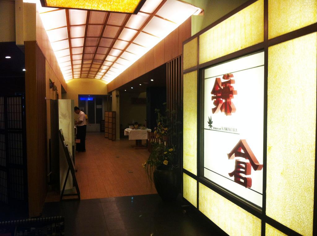 Hotel Kan Kaw ย่างกุ้ง ภายนอก รูปภาพ